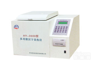 HY-<em>3000</em><em>量热仪</em> 发热量分析设备
