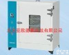 DP-202-3 <em>恒温</em>型<em>干燥箱</em>/<em>干燥箱</em>
