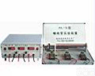 XRSNTP-HL-ⅢC <em>螺线管</em>组合<em>实验仪</em>/<em>实验仪</em>