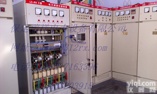 MC-RX <em>滤波</em><em>电容补偿</em>柜