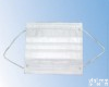  三层无纺布<em>口罩</em>眼<em>面部</em>防护