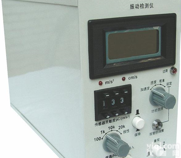 XRS-BDH-SD1463 <em>机械</em><em>振动检测仪</em> <em>机械</em>振动<em>测试仪</em> 振动<em>测试仪</em>