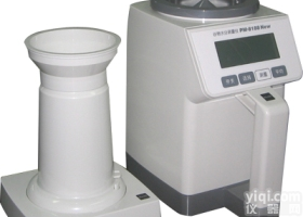 XRS-PM-8188 快速<em>电脑</em><em>水分</em>测定仪/<em>电脑</em><em>水分</em>测定仪/谷物<em>水分</em>仪/粮食<em>水分</em>仪