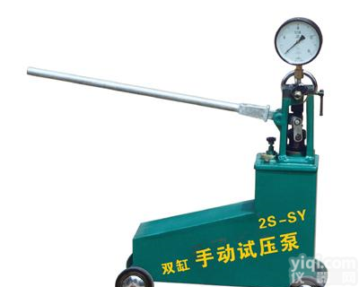 2S-SY 2S-SY<em>双缸</em><em>手动</em><em>试压泵</em>