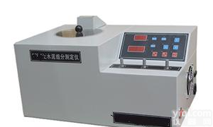 TC-CZF-6 水泥<em>组份</em>测定仪 水泥<em>组份</em>测试仪 水泥<em>组份</em>仪