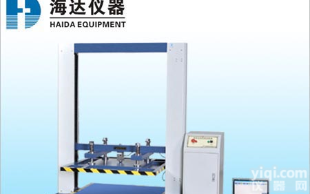 HD-502-1000 纸箱<em>堆码机</em>