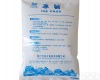 <em>冰袋</em>250g，冷敷<em>冰袋</em>，环保<em>冰袋</em>，<em>冰袋</em><em>生产厂家</em> <em>冰袋</em>250g，冷敷<em>冰袋</em>，环保<em>冰袋</em>，<em>冰袋</em><em>生产厂家</em>