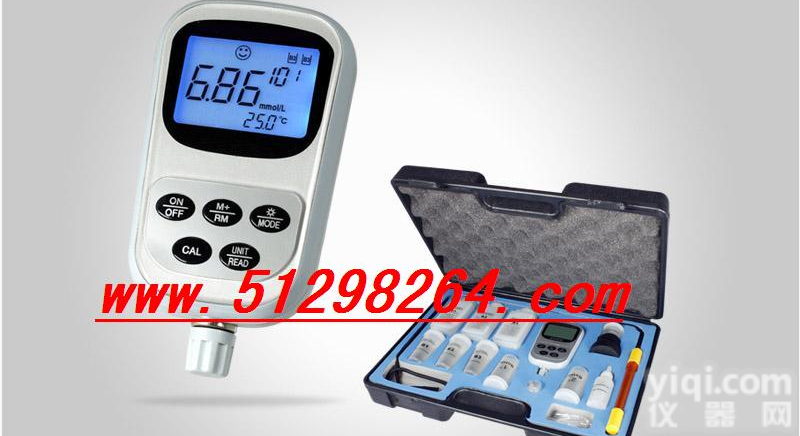 DP-<em>YD300 便携式水质硬度仪</em>/水质硬度仪/水质硬度检测仪