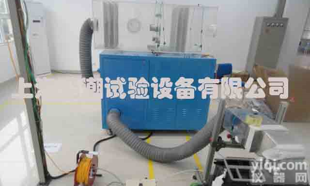 HC-XL-120 汽车<em>车身</em><em>风量</em><em>测试</em>台