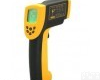 SS-<em>AR872D</em>+ 工业高温<em>非接触式</em><em>温度计</em>