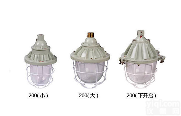 DCd-200<em>系列</em><em>隔爆型</em><em>防爆灯</em> DCd-200<em>系列</em><em>隔爆型</em><em>防爆灯</em>