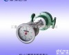 MY-LC MY-LC<em>汽油</em><em>流量计</em>参数，<em>汽油</em><em>流量计</em>规格