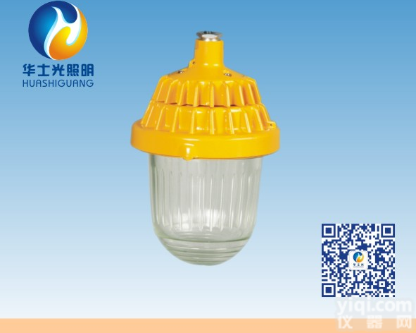 HSG8720 / <em>BPC8720</em><em>防爆</em>平<em>台灯</em> HSG8720 / <em>BPC8720</em><em>防爆</em>平<em>台灯</em>