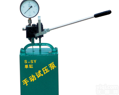 S-SY 供应<em>河北</em>S-SY手动单缸<em>试压泵</em>