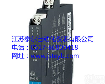 12V45mA 12V45mA驱动<em>开关</em>量<em>输出</em><em>隔离栅</em>_