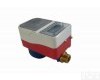 DN15-300  <em>济宁</em>IC<em>卡水表</em>
