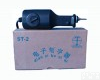 ST-2型电子<em>刻字</em>器，<em>电动</em><em>刻字</em>机 ST-2型电子<em>刻字</em>器，<em>电动</em><em>刻字</em>机