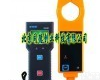 ETCR-9000B  <em>高低压</em>钳形<em>电流表</em>/高压钳形<em>电流表</em>/60kv<em>电流表</em>