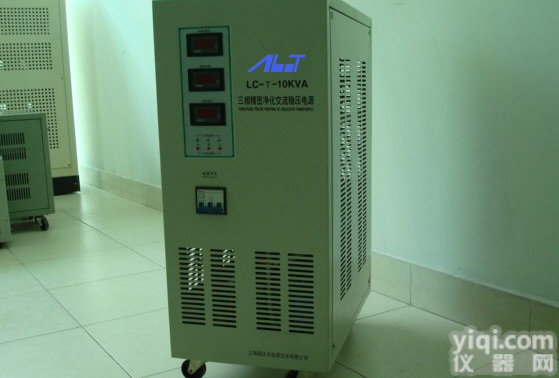 PLR <em>精密</em><em>净化稳压器</em>