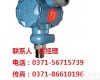 SWP-T20X <em>SWP-T20X系列经济型压力变送器</em>