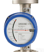 <em>科隆</em>H210转子<em>流量计</em> <em>科隆</em>H210转子<em>流量计</em>