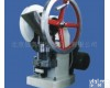 HAD-TDP-1.5 单冲<em>压片机</em>/<em>压片机</em>