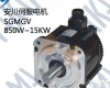 <em>安川</em><em>伺服电机</em>4.4KW:SGMGV-44ADC61/C+SGDV-330A01A <em>安川</em><em>伺服电机</em>SGMGV-44ADC61/C+SGDV-330A01A