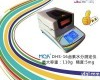 MQK-DHS-16 MQK-DHS-16电子卤素水分<em>测定仪</em>(<em>新品推荐</em>)