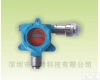 YT-95H-NH3-A <em>一体式</em>氨气<em>检测仪</em>，冷冻厂专用NH3<em>检测仪</em>