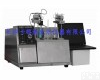 KD-SB011 全<em>自动</em>苯<em>结晶</em>点<em>测定器</em> GB/T3145 