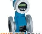 FTL20-002B E+H仪表 部分现货音叉<em>物位</em>计压力<em>变送器</em>电磁流量计