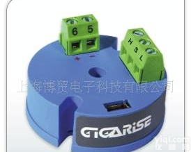  SE400連桿式<em>液位</em>計<em>变送器</em>/電位轉換器電位<em>变送器</em>