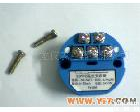 SBWZ<em> 温度变送器SBWZ</em>，温度变送器