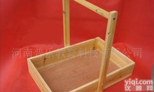  02123型耐腐、耐酸、高<em>强度实验</em>用品提篮