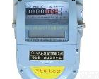  JRB1.6/2.5型IC卡<em>预付费</em><em>燃气表</em>
