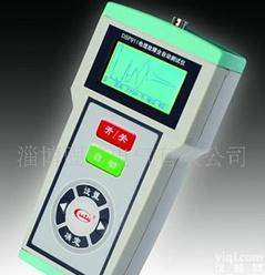  DSP911 电缆故障<em>测试仪</em> 电力 <em>通信</em> 淄博 固特 断线<em>测试仪</em>