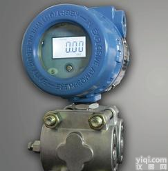  1151差压<em>变送器</em>尽在山东<em>烟台</em><em>奥特</em>仪表