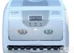  【<em>消毒机</em>】微电脑/全自动/筷子<em>消毒机</em>/<em>消毒器</em>