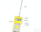 FD-M1 矿<em>砂石</em>水分检测仪、矿<em>砂石</em>水份测试仪矿<em>砂石</em>含水率仪