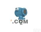 HGYB8100 HGYB8100高精度扩散硅压力<em>变送器</em>|贵州<em>四川</em>