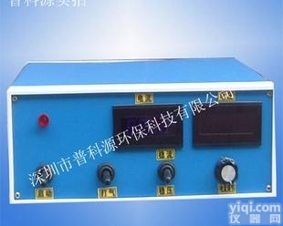  /5V高频实验室电镀<em>整流器</em>，试片电镀<em>电源</em>