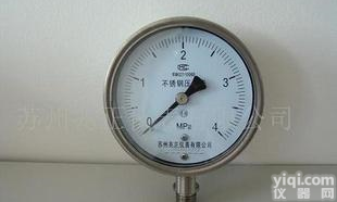  Y-100全不锈钢<em>压力表</em>，<em>压力表</em>，<em>轮胎</em><em>压力表</em>