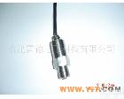 LD183 一体化<em>工业</em>用压力变送器（抗干扰强、<em>性价比高</em>）