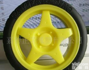  批发.<em>玩具车</em>轮,机器人轮子,DIY<em>玩具车</em>配件,机器人比赛用轮