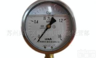  <em>苏州</em>|耐振<em>压力表</em>|<em>苏州</em>不锈钢耐振<em>压力表</em>|<em>苏州</em>充油式不锈钢<em>压力表</em>