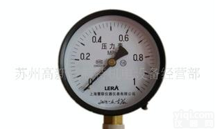  上海产<em>真空压力</em>表 真空表 苏州<em>真空压力</em>表批发 苏州<em>压力表</em>