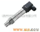ZQ-GW型高、<em>低温</em>型压力<em>变送器</em> 厂家批发压力<em>变送器</em>(图)