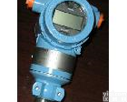 <em>3051GP</em> <em>罗斯蒙特</em><em>3051GP</em>变送器（<em>常备</em>现货）