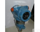 3051TG 罗斯蒙特3051TG<em>隔爆型</em><em>变送器</em>
