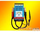 Battery tester 07-3 Supply battery tester 07-3